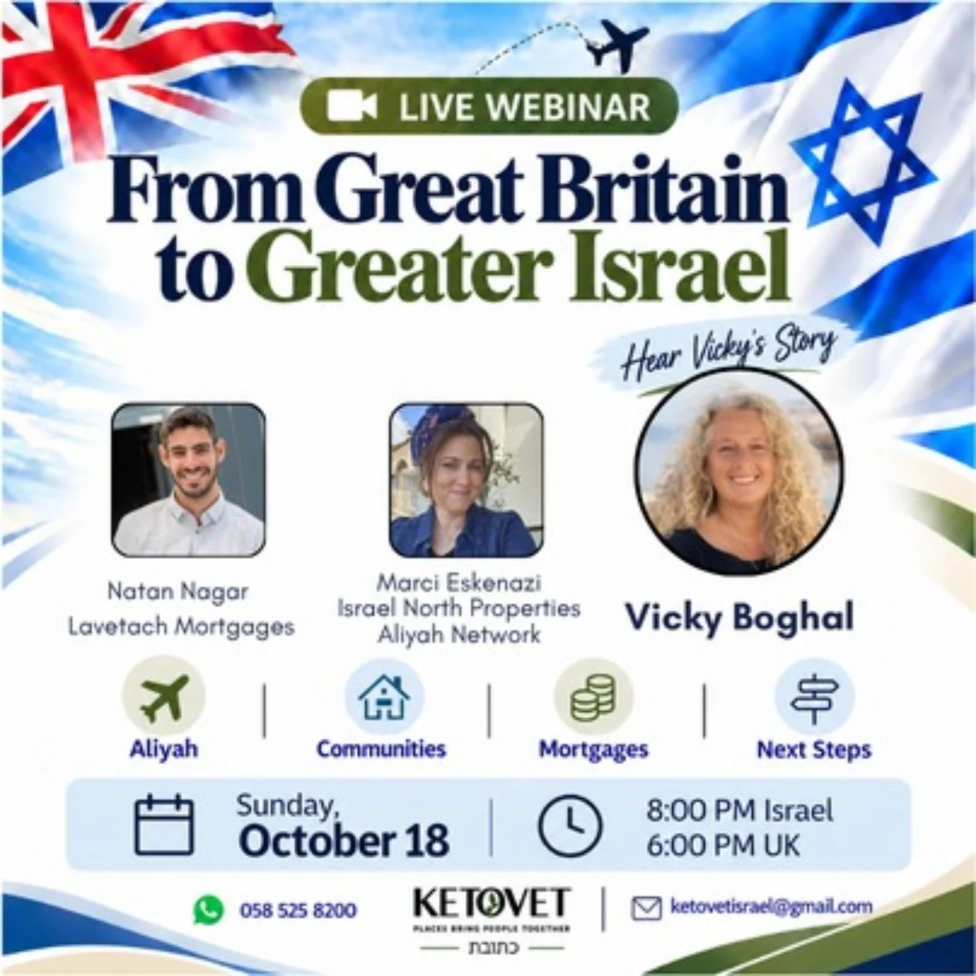 From Great Britain to Greater Israel webinar flyer